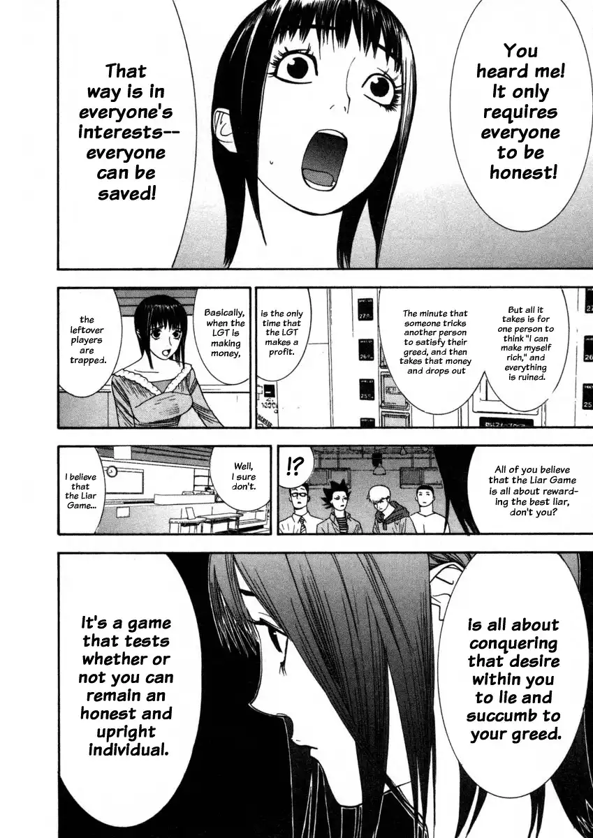 Liar Game Chapter 28 20